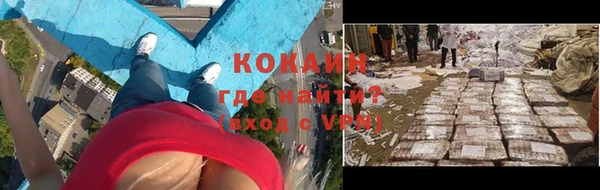 гидропоника Балабаново