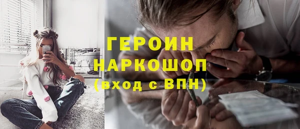 соль курить ск Баксан
