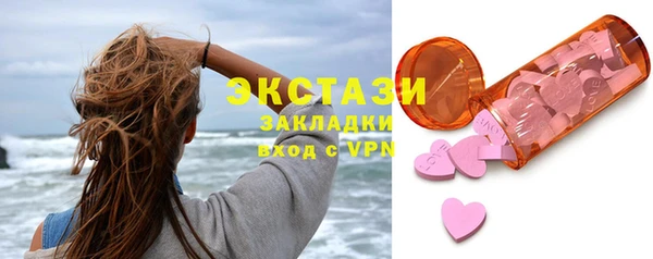 соль курить ск Баксан