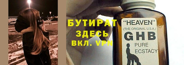соль курить ск Баксан