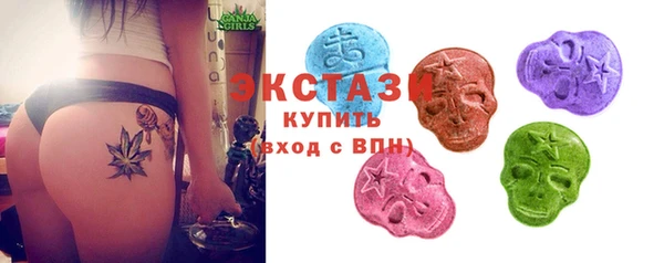 ALPHA PVP Дубна