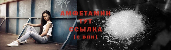 соль курить ск Баксан