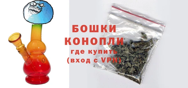 гидропоника Балабаново