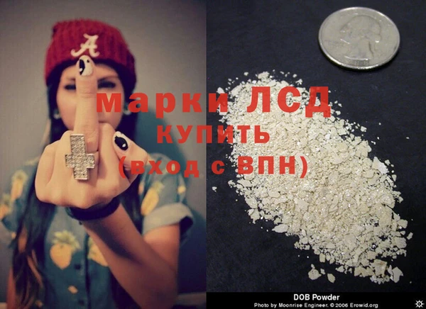 соль курить ск Баксан