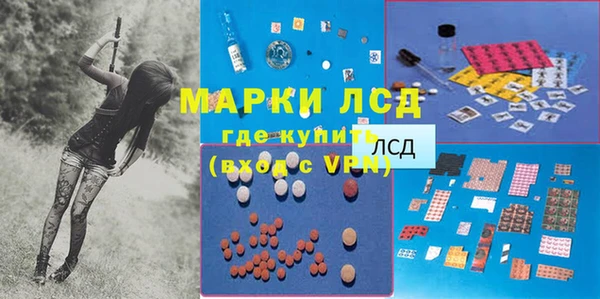 гидропоника Балабаново
