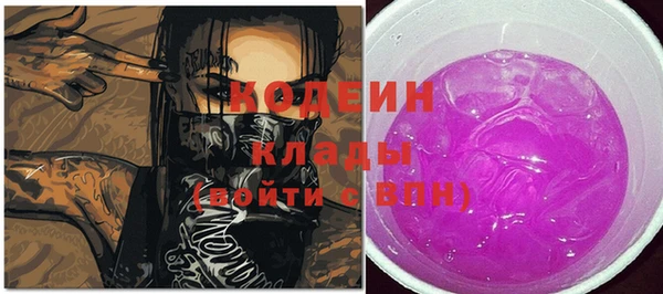 гидропоника Балабаново