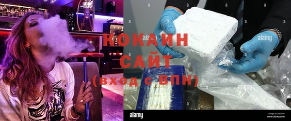 соль курить ск Баксан