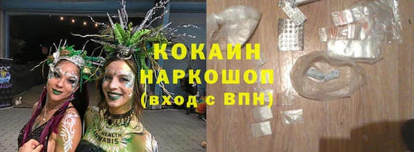 круглые Дубовка