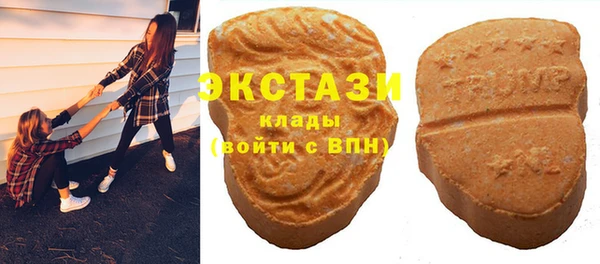 соль курить ск Баксан