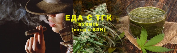 гидропоника Балабаново