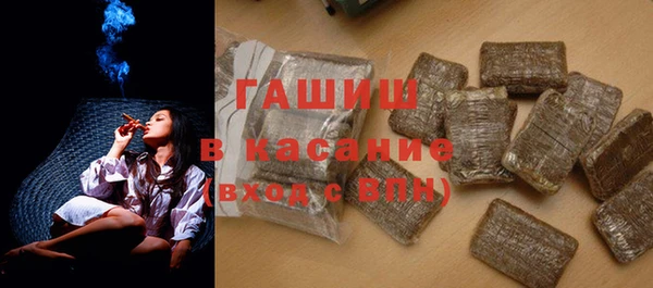ALPHA PVP Дрезна