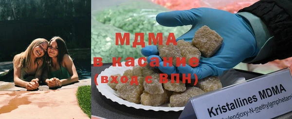 ALPHA PVP Дрезна