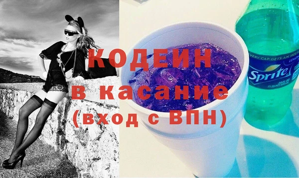 соль курить ск Баксан