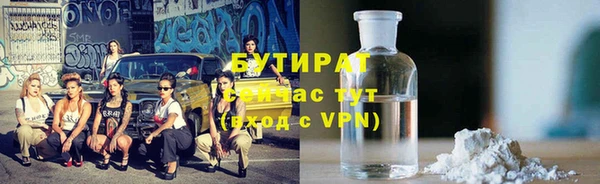 соль курить ск Баксан