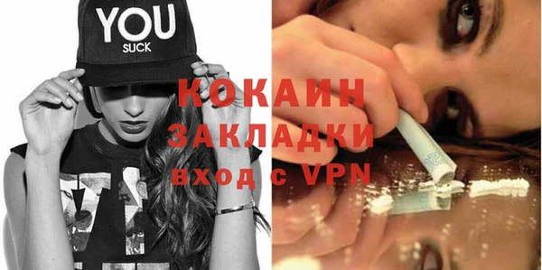 круглые Дубовка