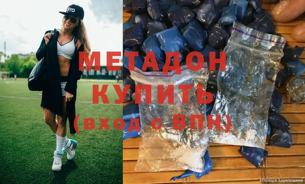 прущая мука Аркадак