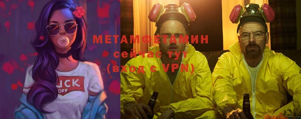 соль курить ск Баксан